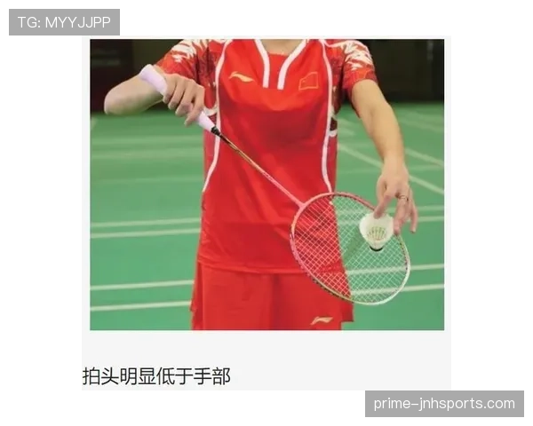 一文读懂什么是干扰发球违例，新规下如何正确判罚