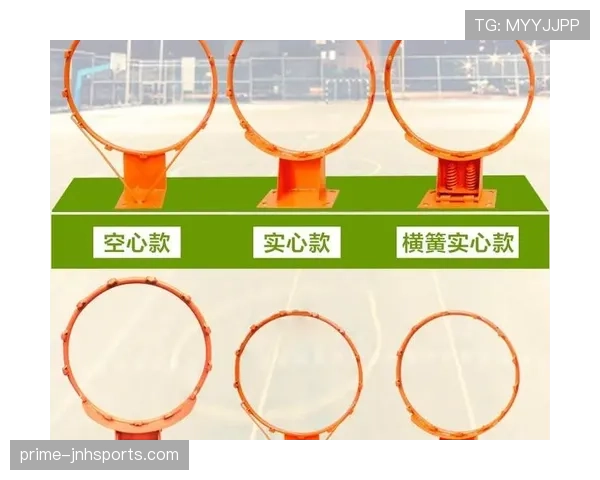 篮球规则深度解析：投篮犯规的认定与判罚标准