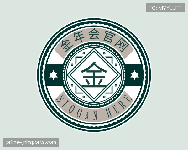 介绍金年会