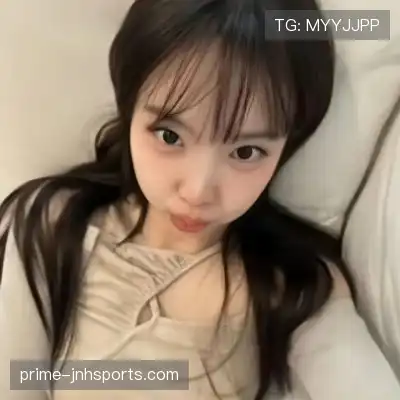汪含