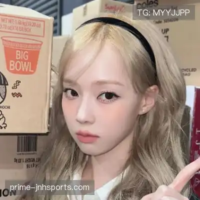 王汝媚